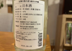alt 2