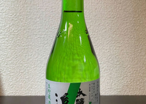 alt 1