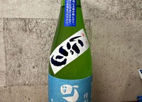 alt 3