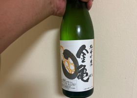 金龜 チェックイン 1