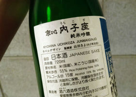 alt 2