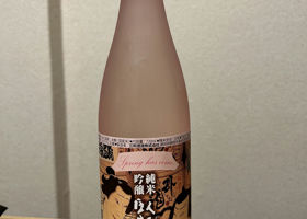 alt 3