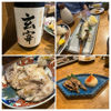 あずまみねのラベルと瓶 3