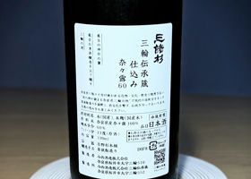 alt 2