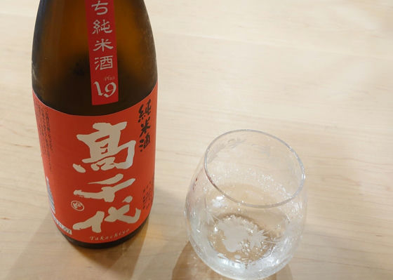 alt 1