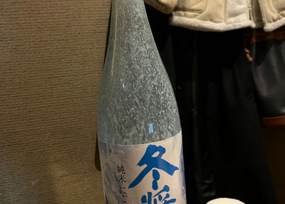 alt 1