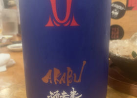 Akabu 签到 1