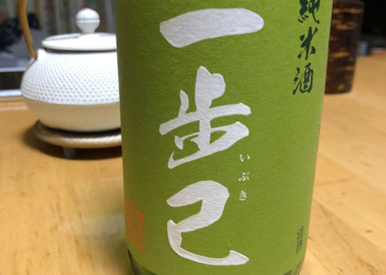 alt 1