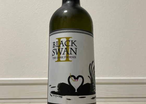 BLACK SWAN Ⅱ