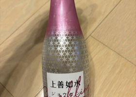 alt 3