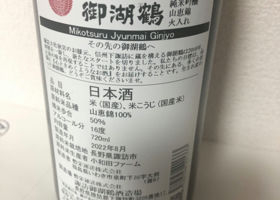 alt 2