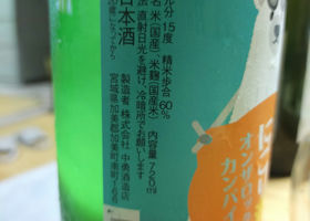 alt 2