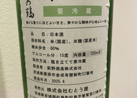 alt 2