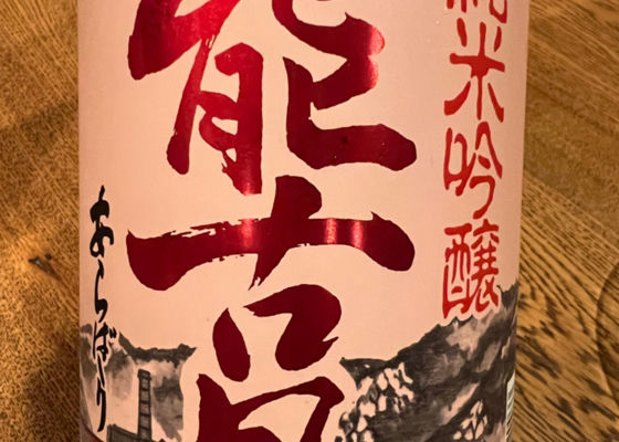 alt 1