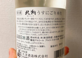 alt 1