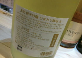 alt 2