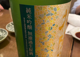alt 3
