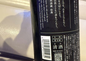 alt 3