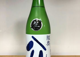 alt 3