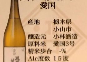 alt 3