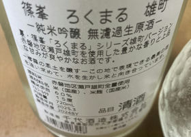 alt 2