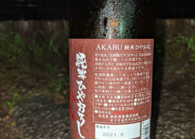 alt 2