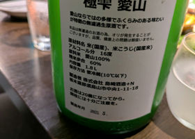 alt 1