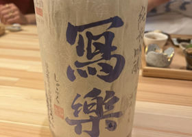 alt 1