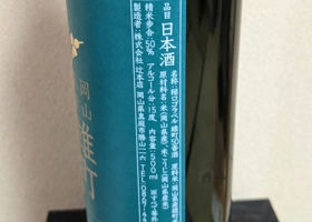 alt 2