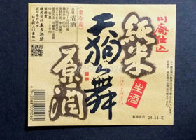 alt 3