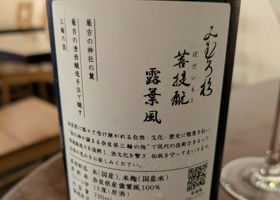 alt 3