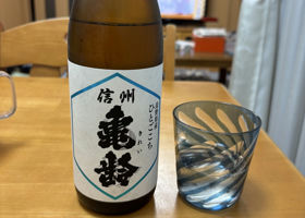 alt 3