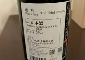 alt 3