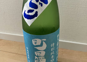 alt 1