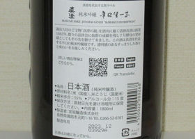 alt 2