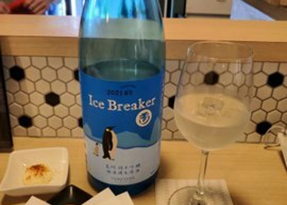 玉川Ice Breaker チェックイン 1