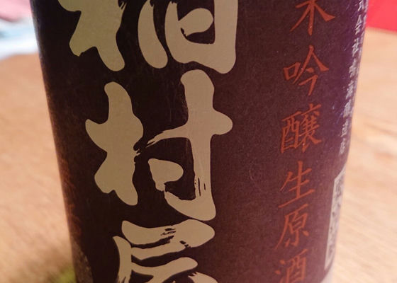 alt 1