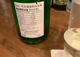alt 2