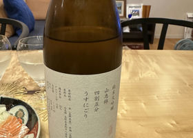 alt 2