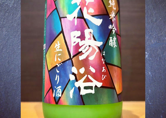 alt 1