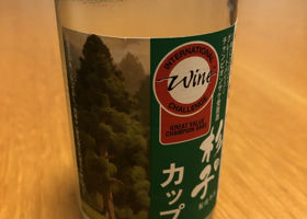alt 1
