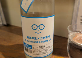 alt 2