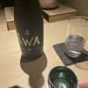 IWA5 3