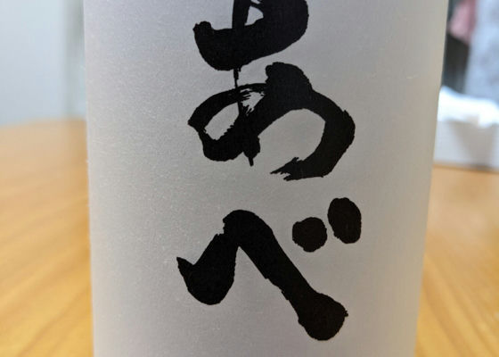 alt 1