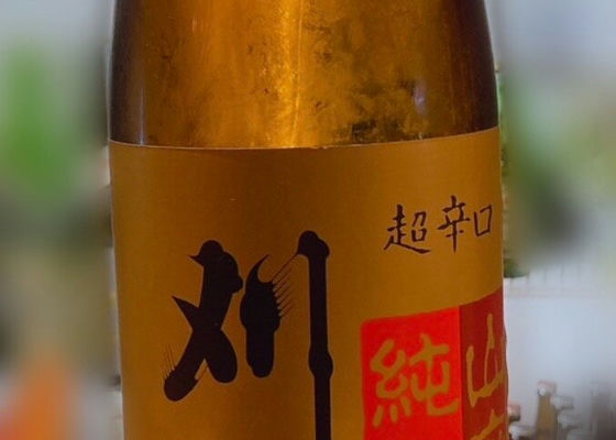 alt 1