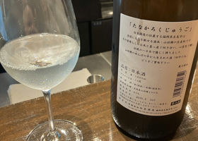 alt 2
