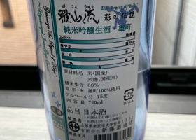alt 2