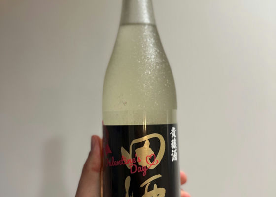 田酒