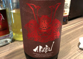 alt 3
