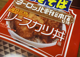 alt 3
